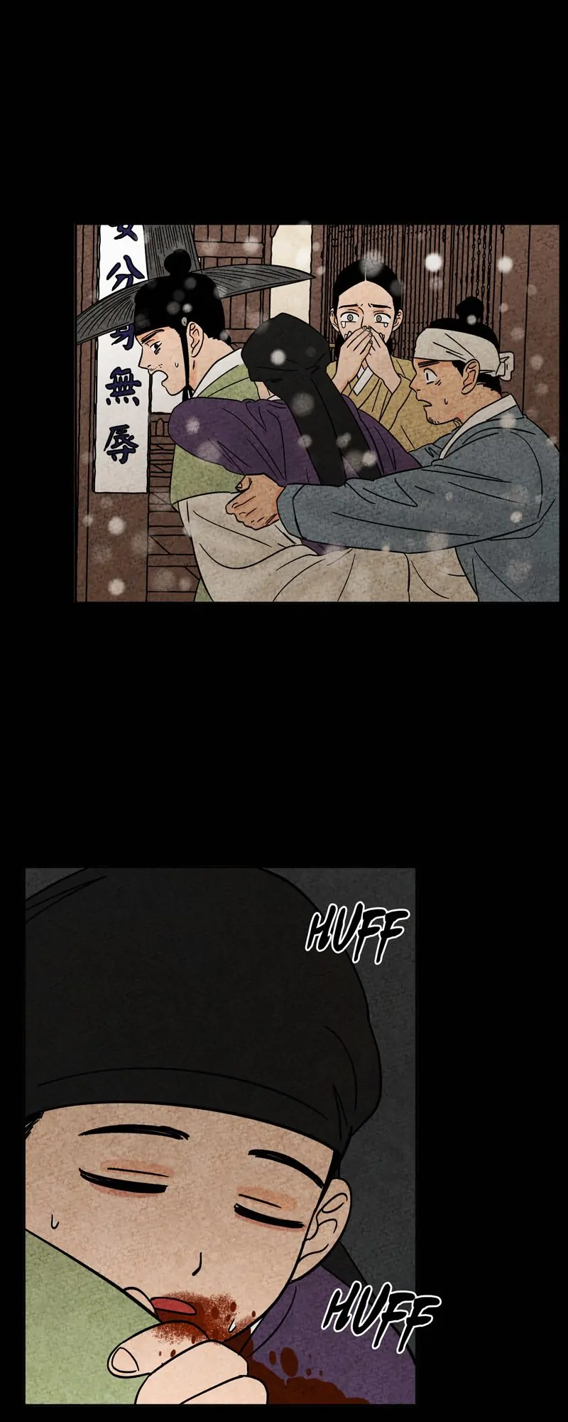 The Tale Of Goldiluck, The Black Kitten chapter 51 - page 9