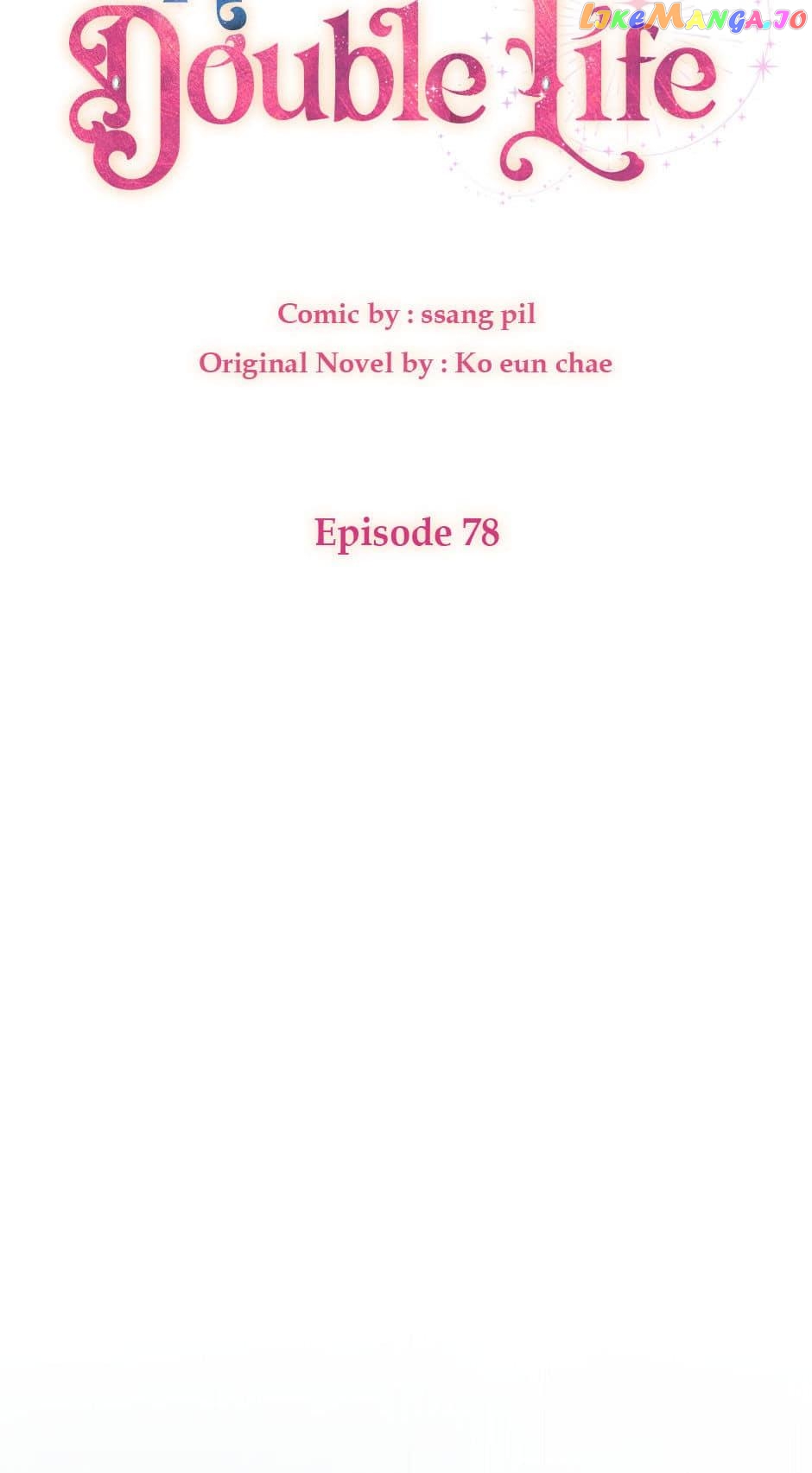 The Heiress's Double Life Chapter 78 - page 19