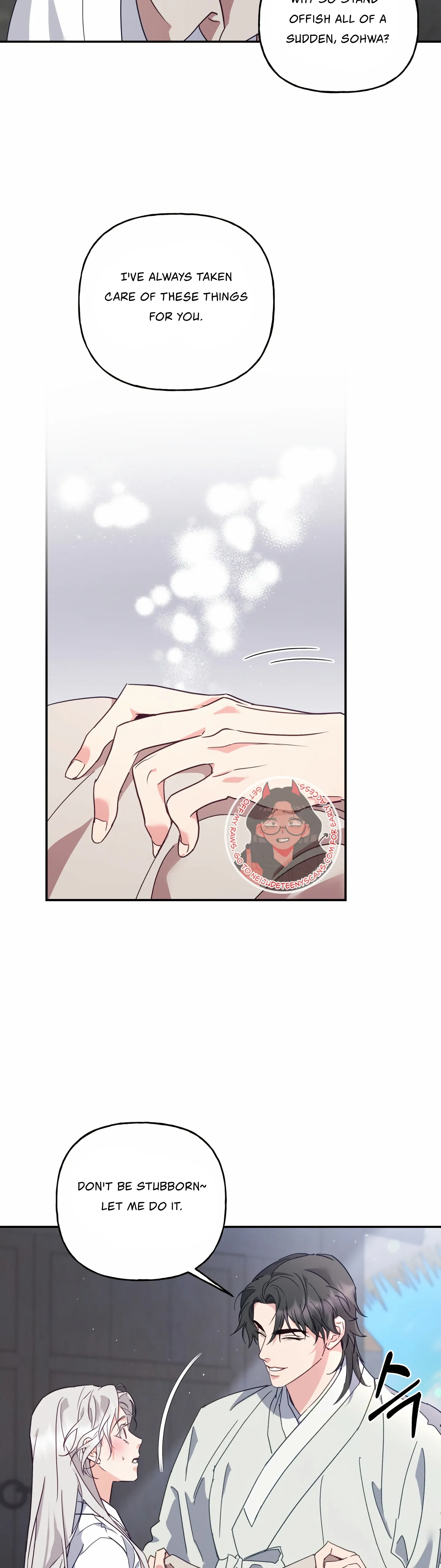 Forbidden Odd Melody Chapter 12 - page 15
