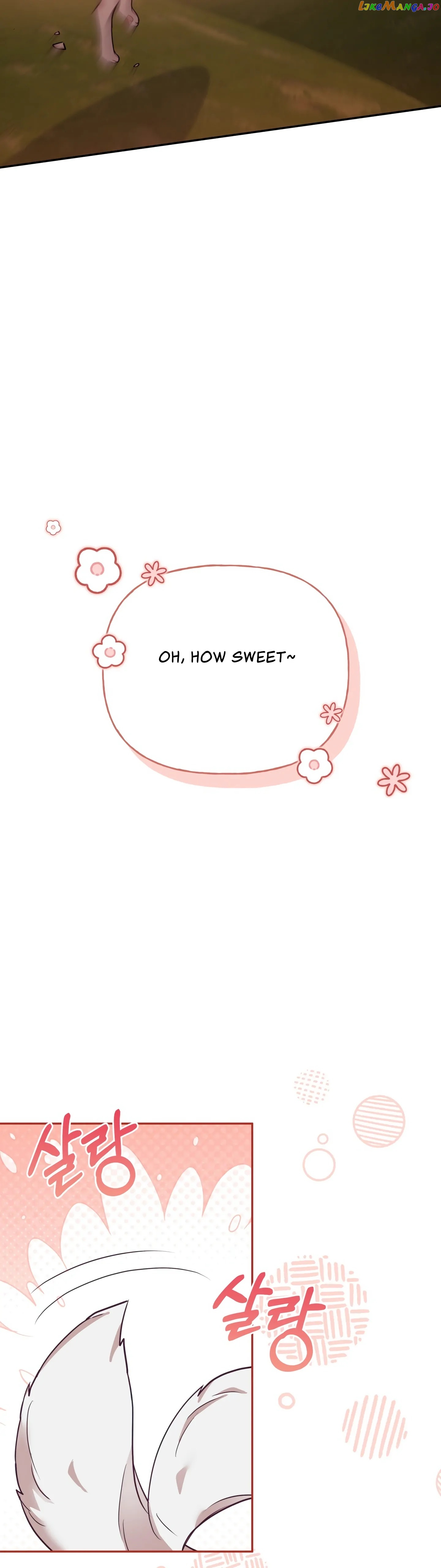 Forbidden Odd Melody Chapter 14 - page 24