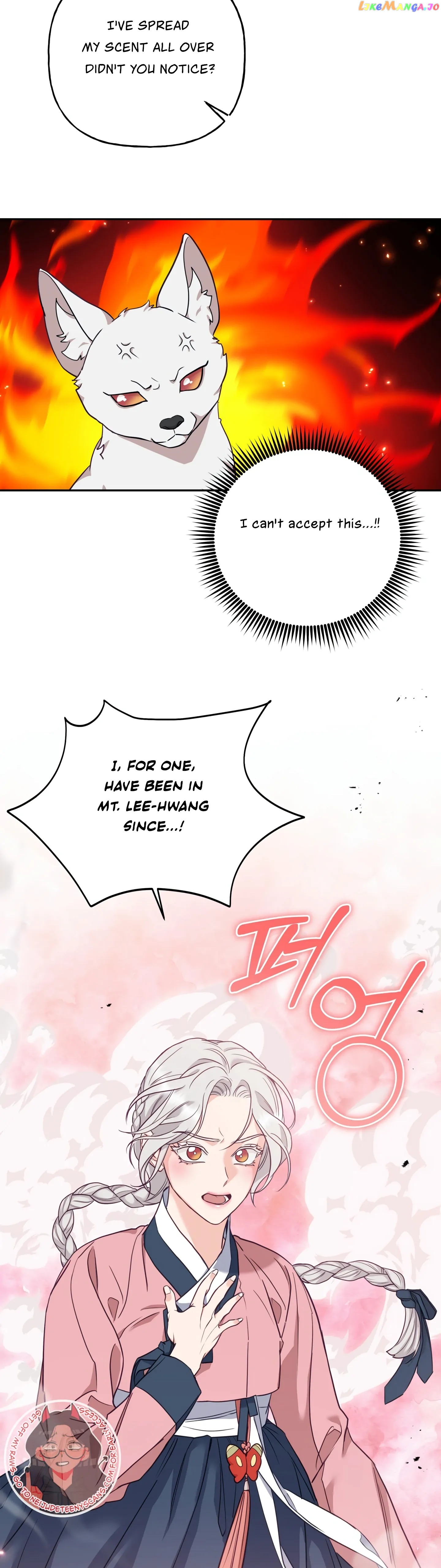 Forbidden Odd Melody Chapter 14 - page 32