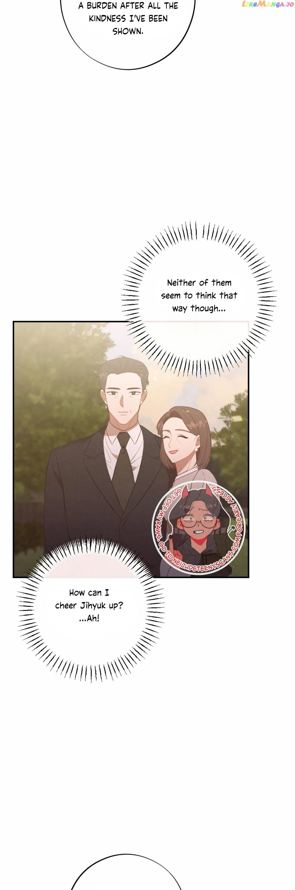 More! Intimate Connection Chapter 57 - page 9