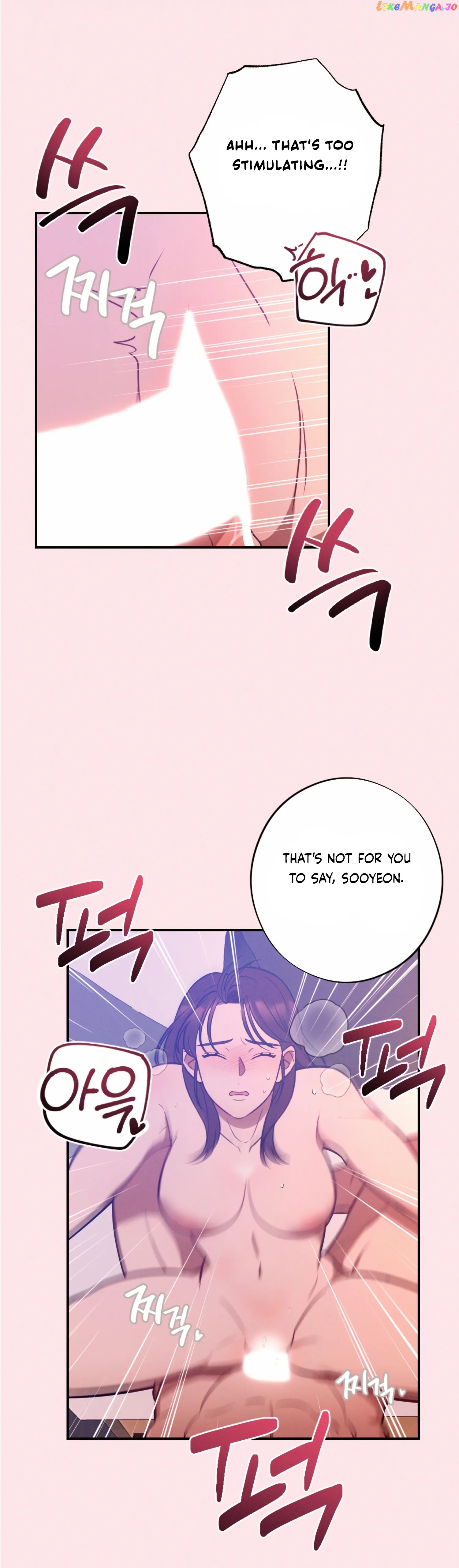 More! Intimate Connection Chapter 57 - page 26