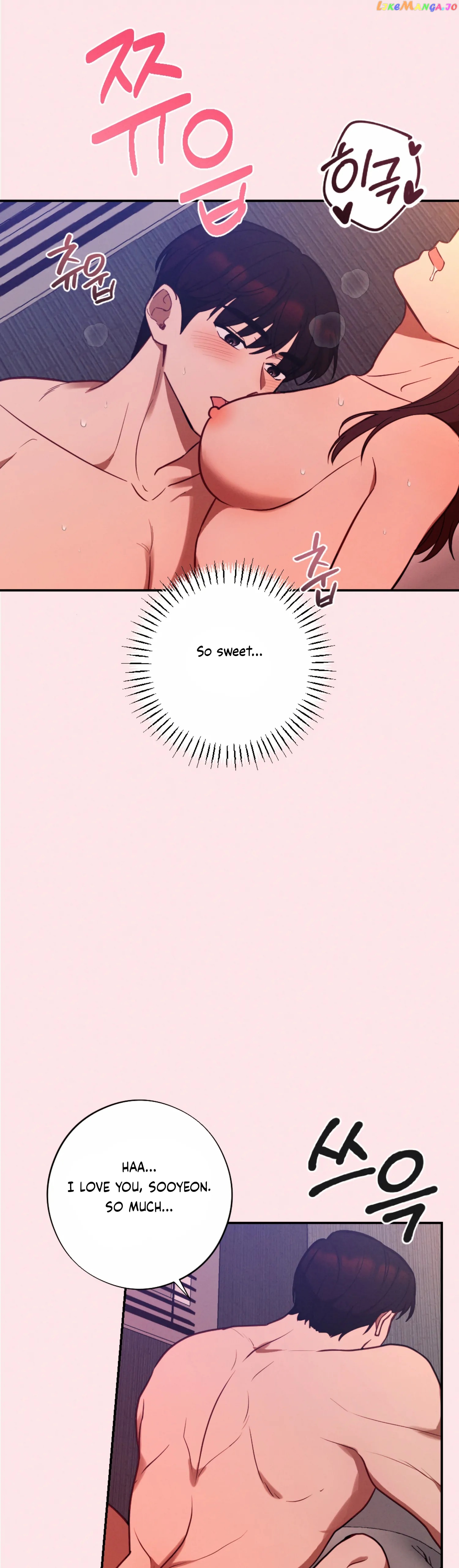 More! Intimate Connection Chapter 57 - page 28