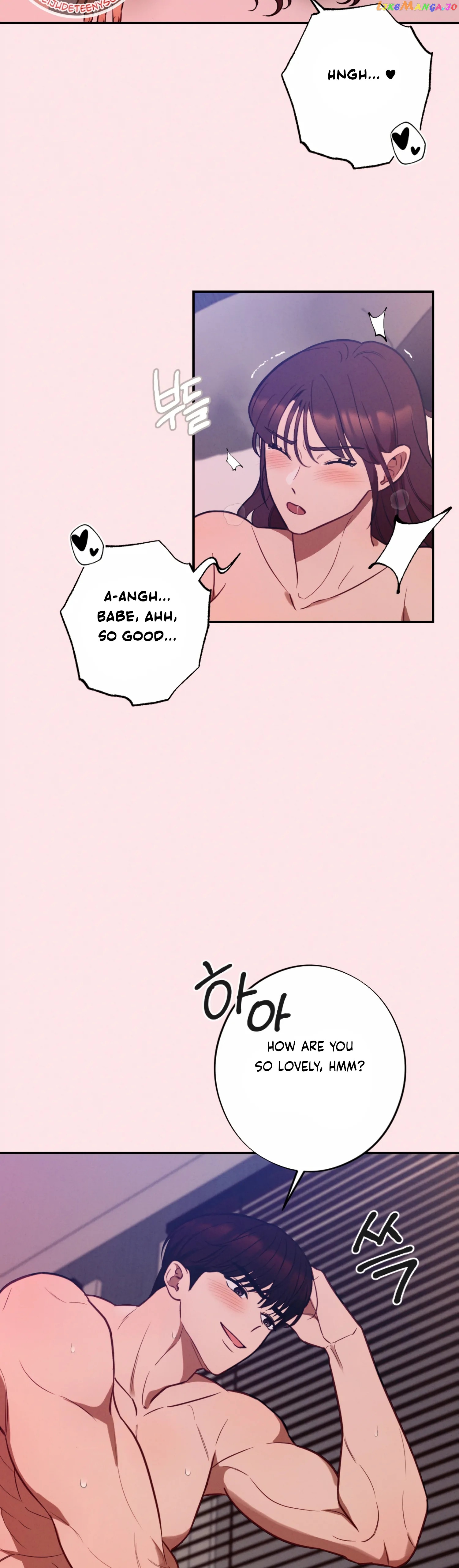 More! Intimate Connection Chapter 57 - page 32