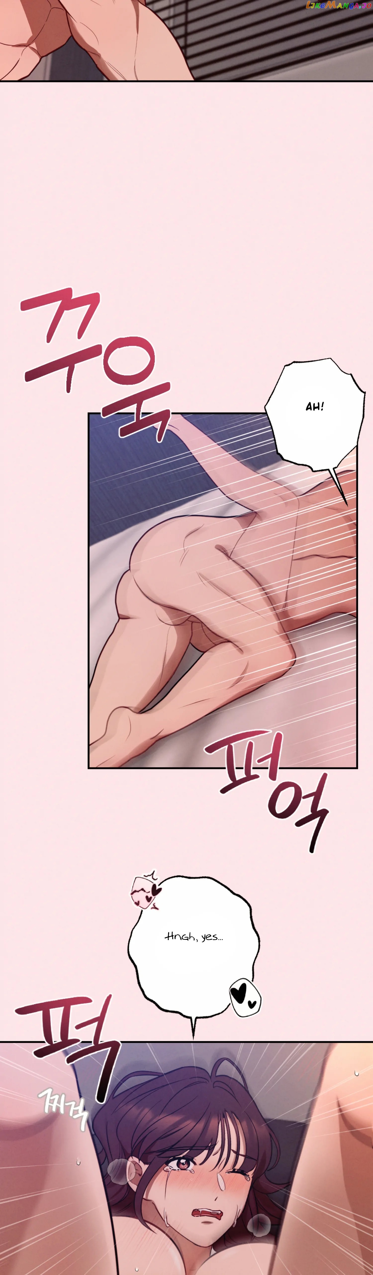 More! Intimate Connection Chapter 57 - page 33
