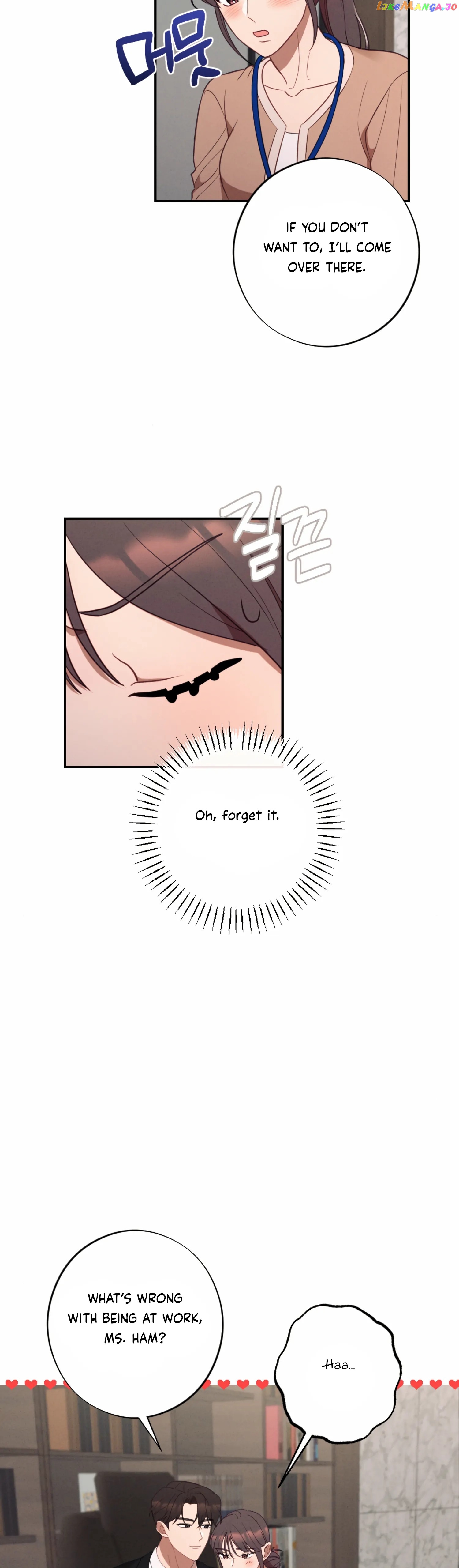 More! Intimate Connection Chapter 58 - page 16