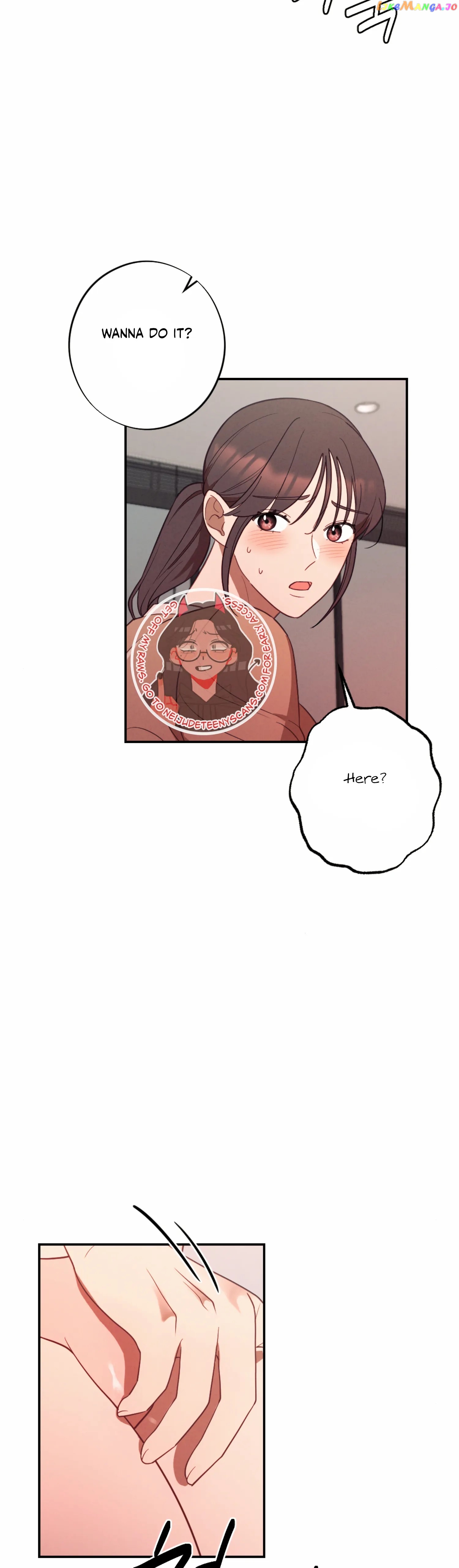 More! Intimate Connection Chapter 58 - page 26