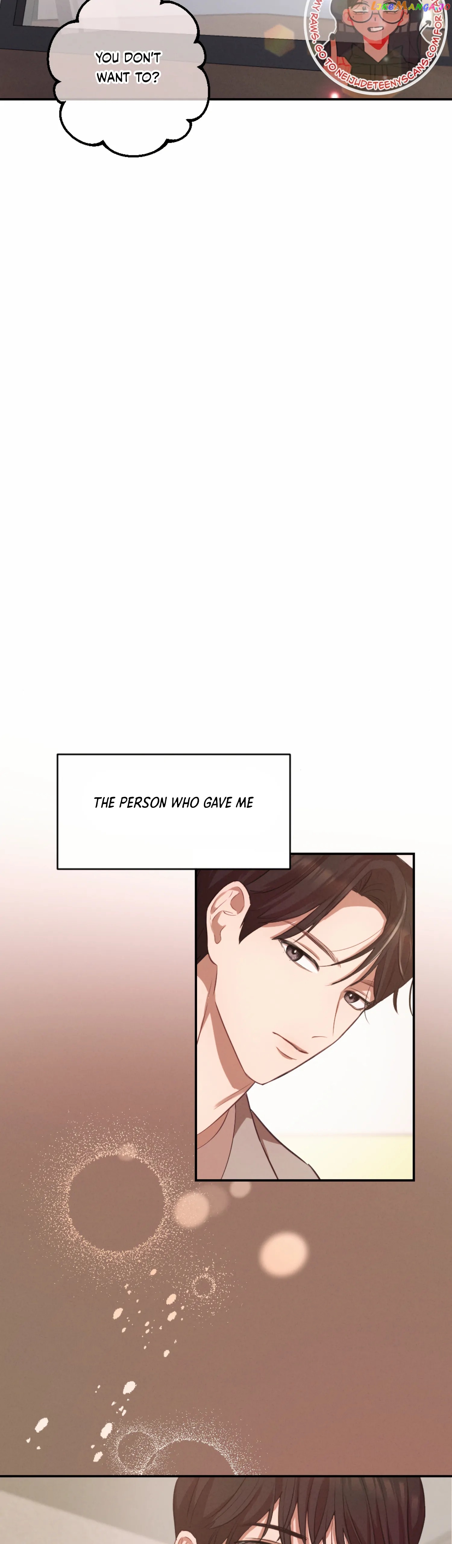 More! Intimate Connection Chapter 58 - page 43