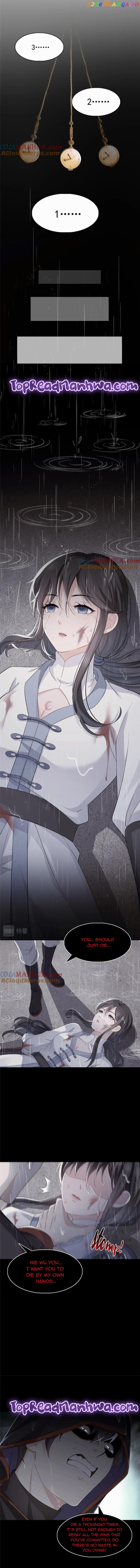 Perfect Secret Love: The Bad New Wife is a Little Sweet Chapter 416 - page 3