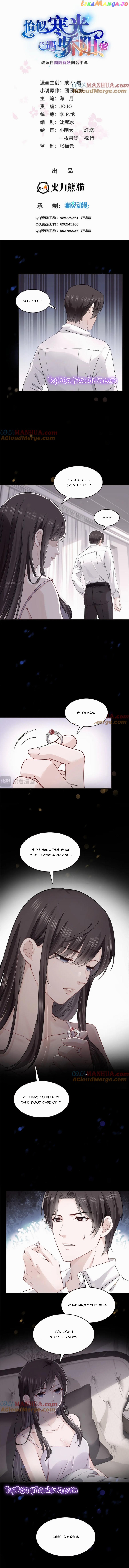 Perfect Secret Love: The Bad New Wife is a Little Sweet Chapter 417 - page 1