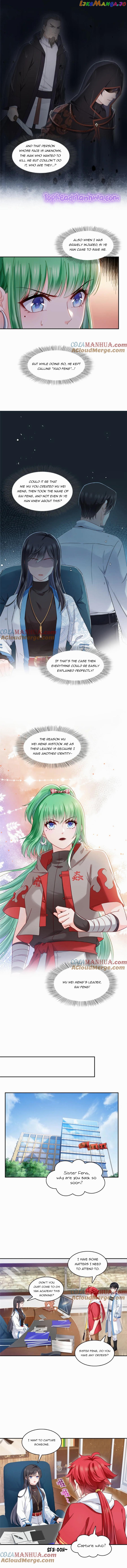 Perfect Secret Love: The Bad New Wife is a Little Sweet Chapter 417 - page 3