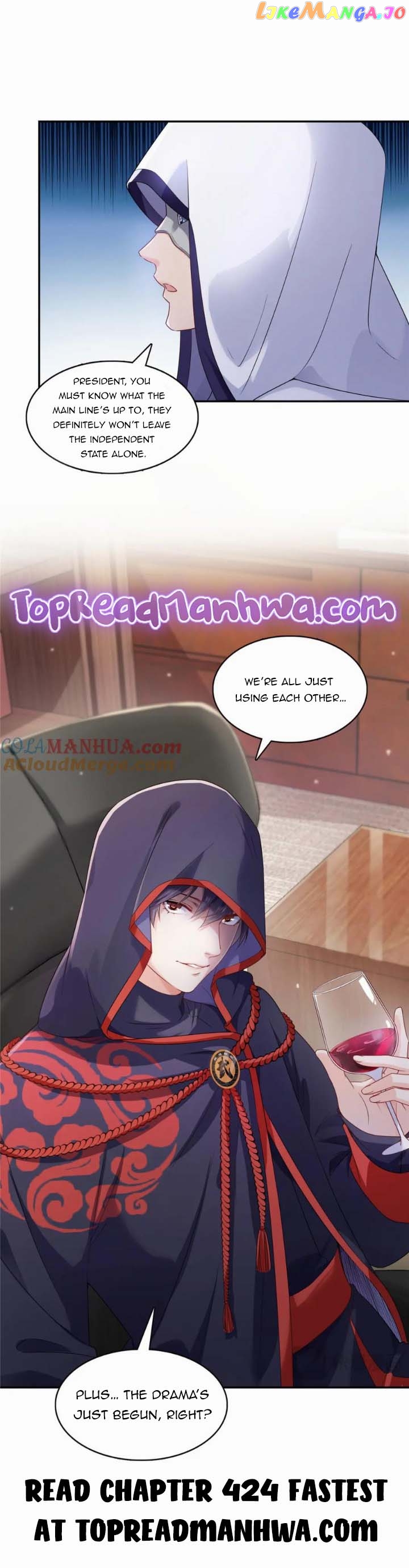 Perfect Secret Love: The Bad New Wife is a Little Sweet Chapter 423 - page 6