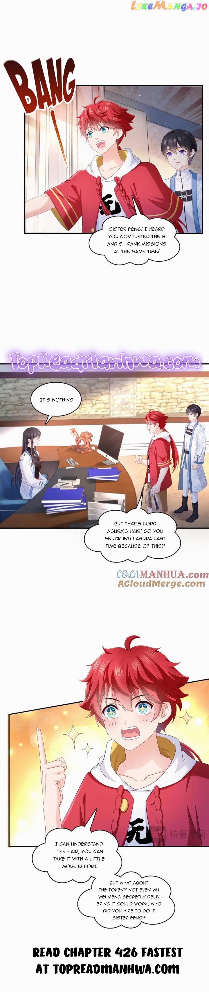 Perfect Secret Love: The Bad New Wife is a Little Sweet Chapter 425 - page 6