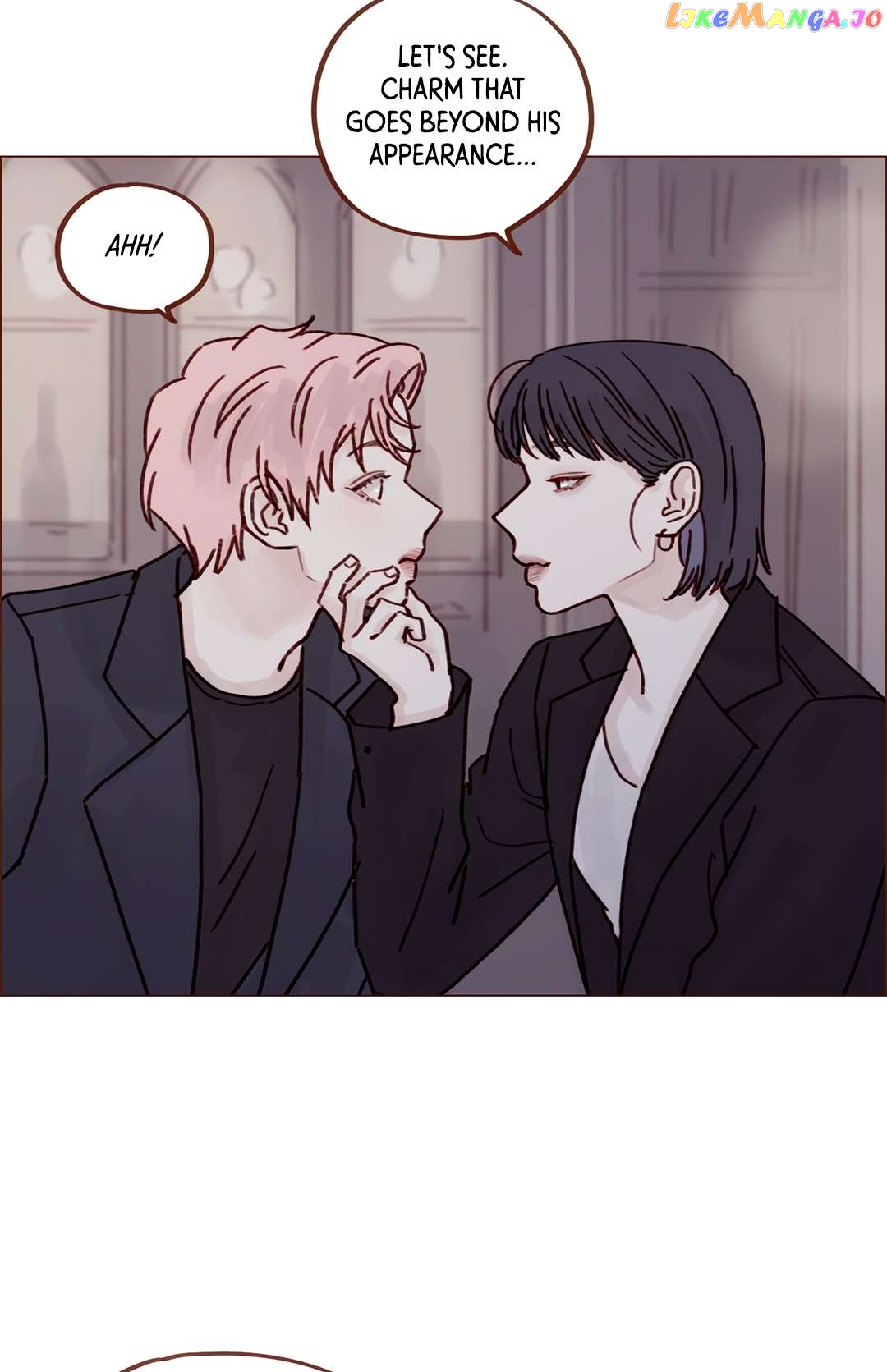 Hongshi Loves me! Chapter 249 - page 29