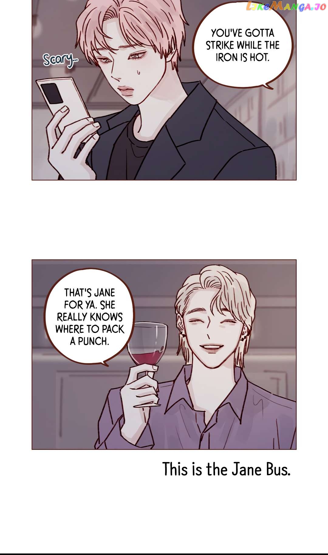 Hongshi Loves me! Chapter 250 - page 6