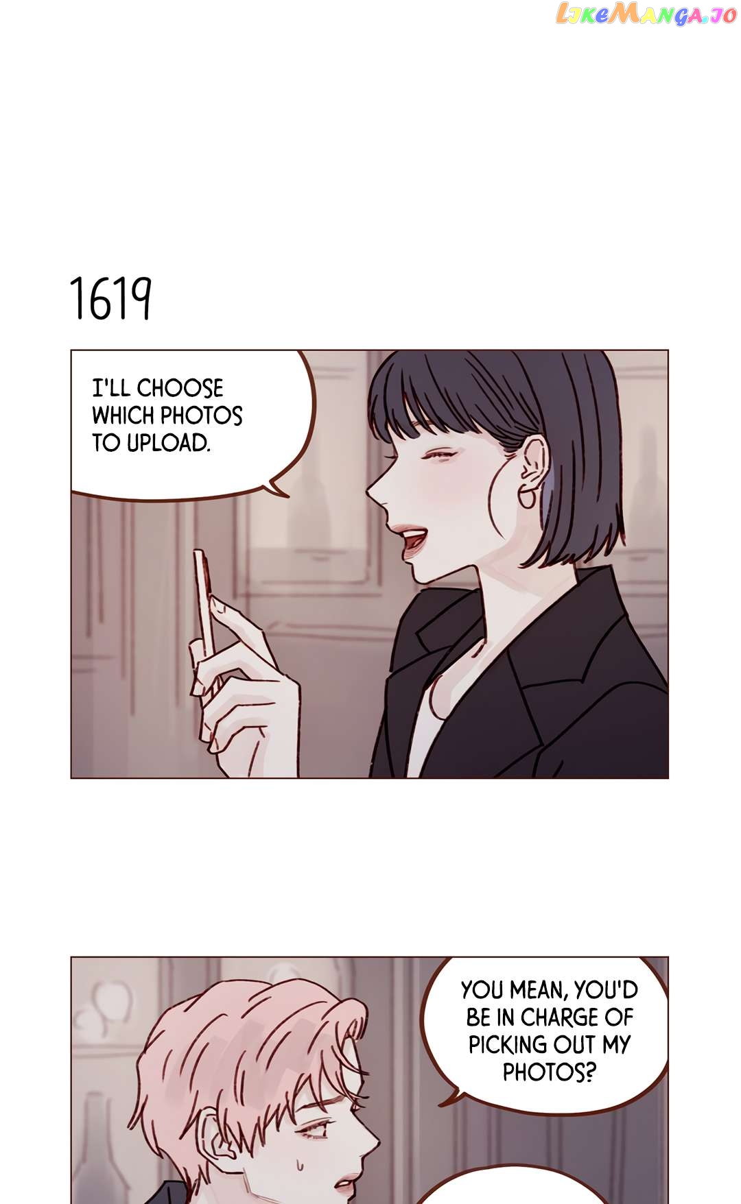 Hongshi Loves me! Chapter 250 - page 7