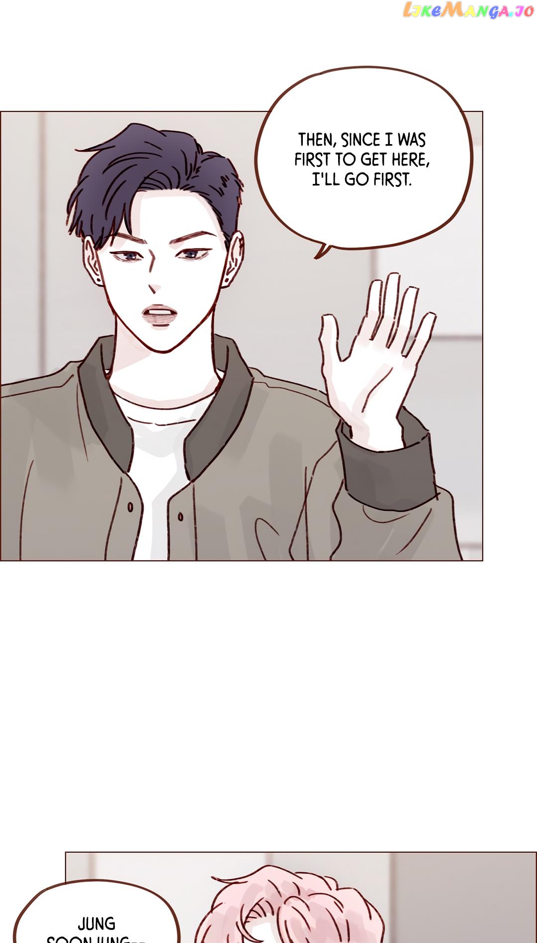Hongshi Loves me! Chapter 254 - page 42