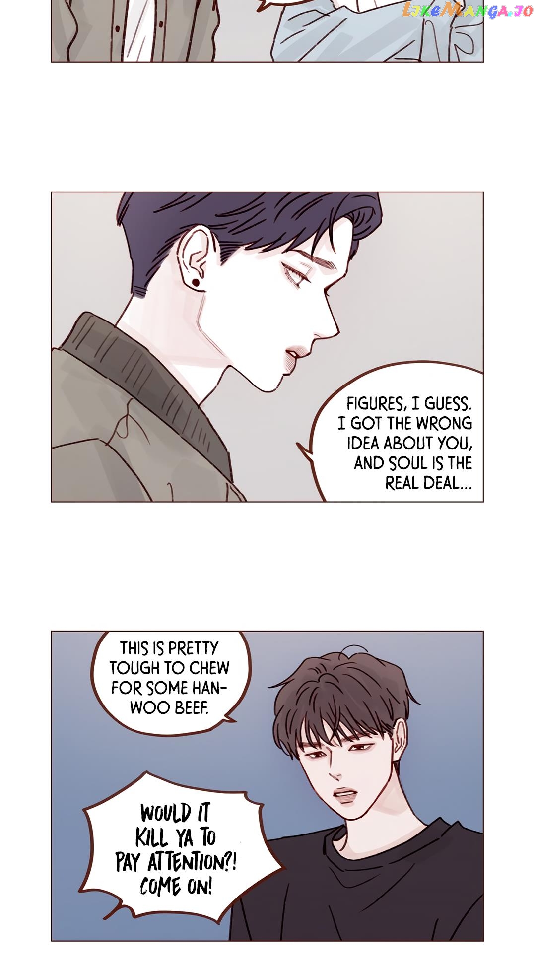 Hongshi Loves me! Chapter 255 - page 3