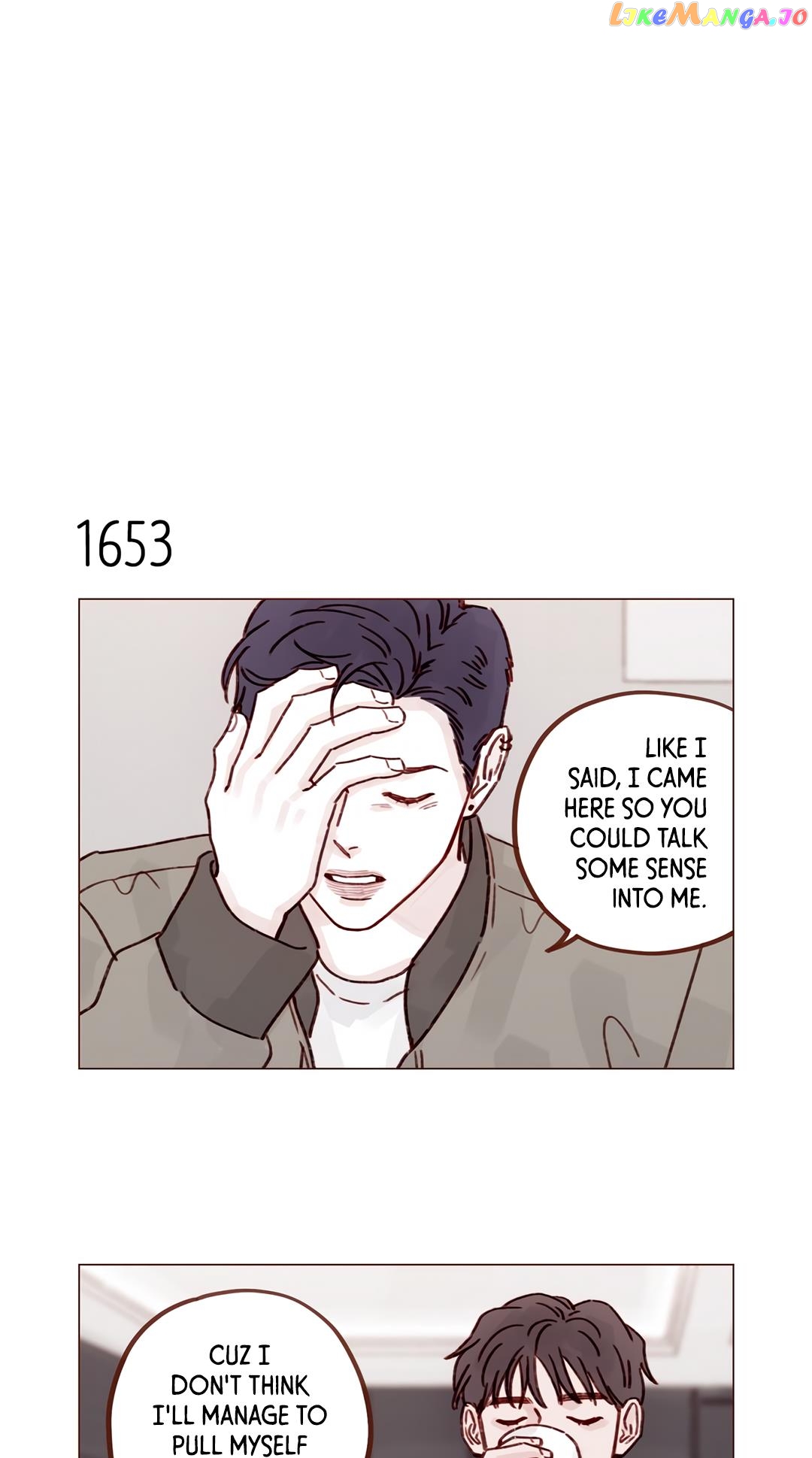 Hongshi Loves me! Chapter 255 - page 4