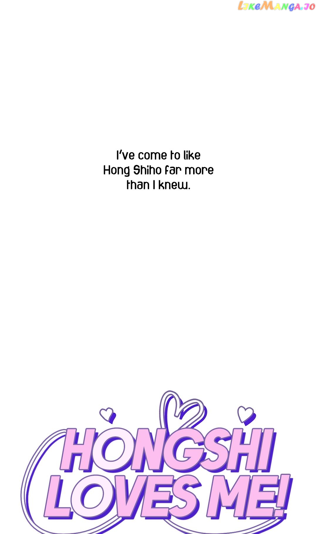 Hongshi Loves me! Chapter 257 - page 34