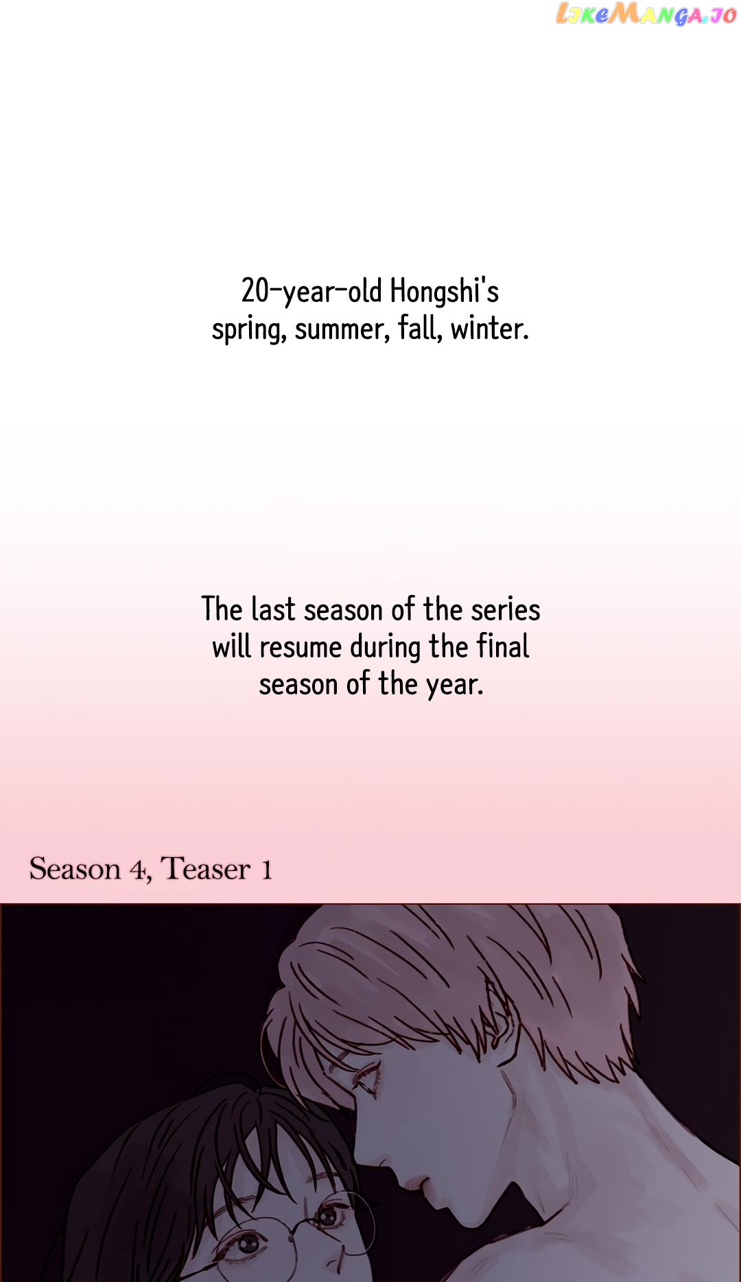 Hongshi Loves me! Chapter 257 - page 54