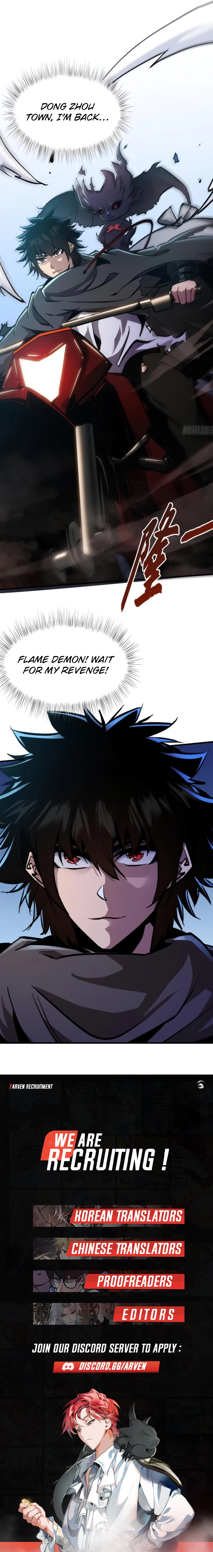 I Am Really Not the Demon Lord! Chapter 19 - page 9