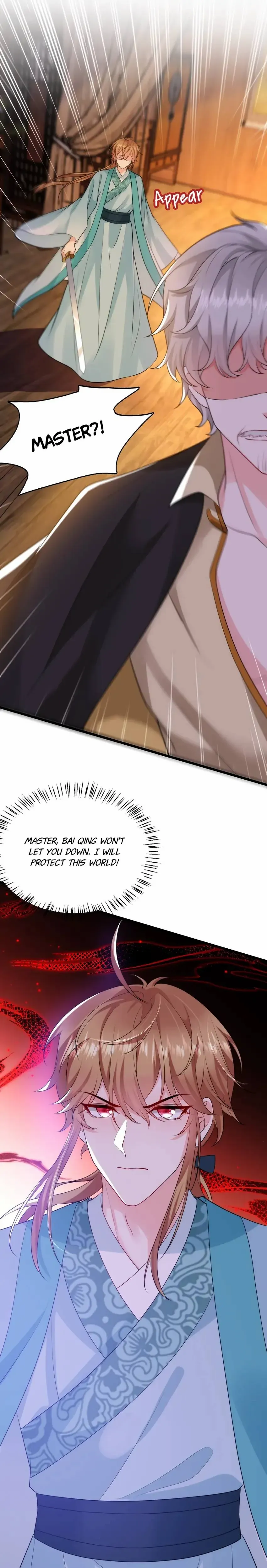 Miss Lover Tamer chapter 234 - page 16