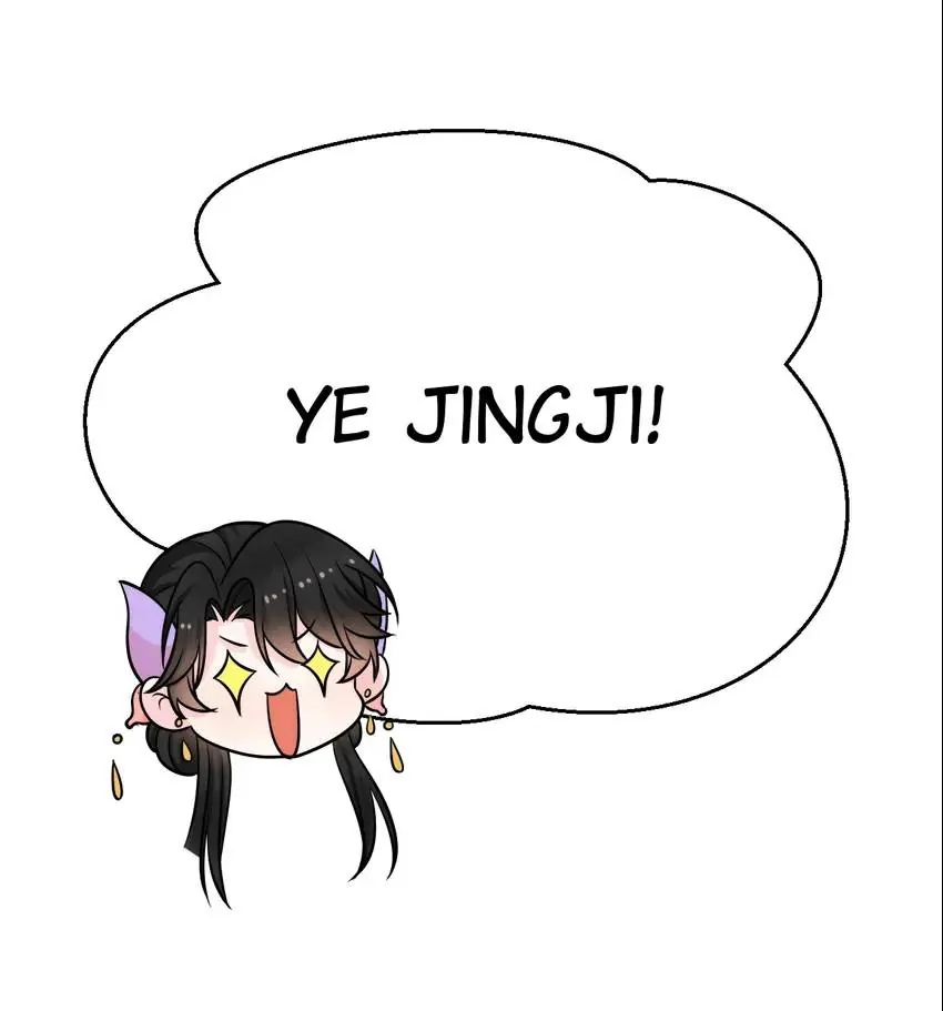 Miss Lover Tamer chapter 236 - page 13