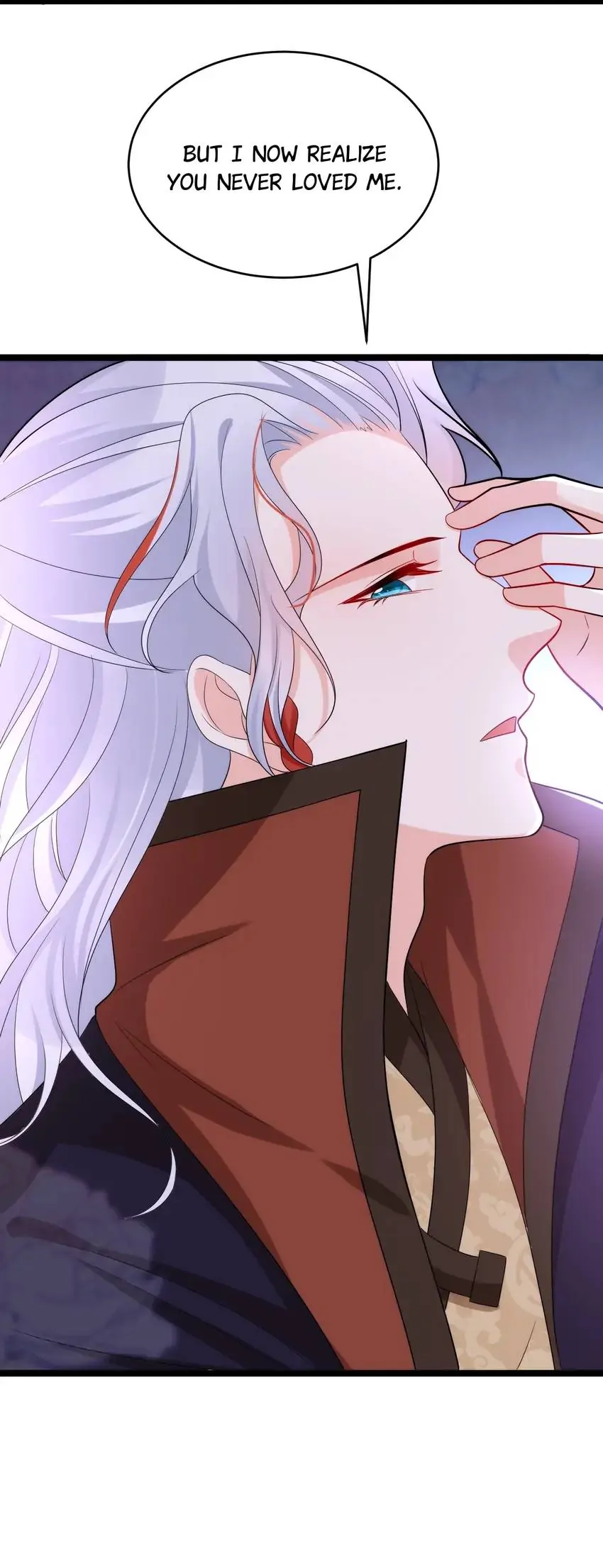 Miss Lover Tamer chapter 246 - page 7