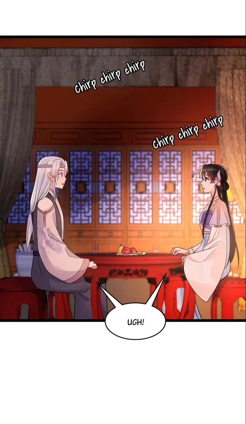 Miss Lover Tamer chapter 250 - page 7
