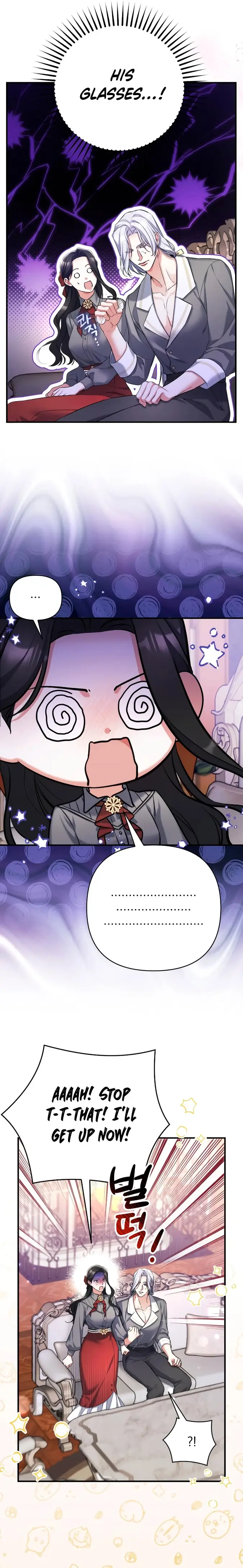 For My Lost Love Chapter 66 - page 15