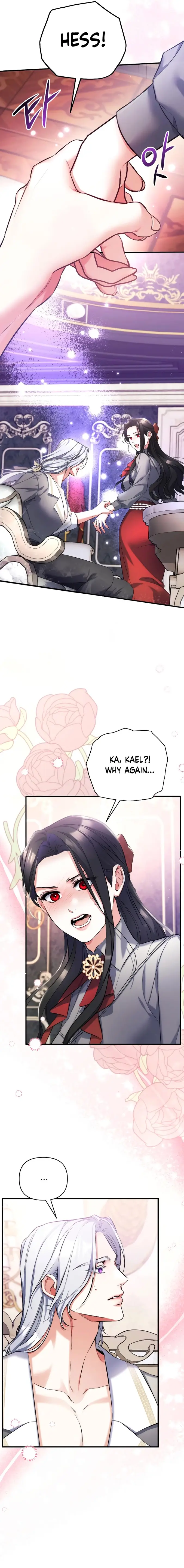For My Lost Love Chapter 66 - page 17