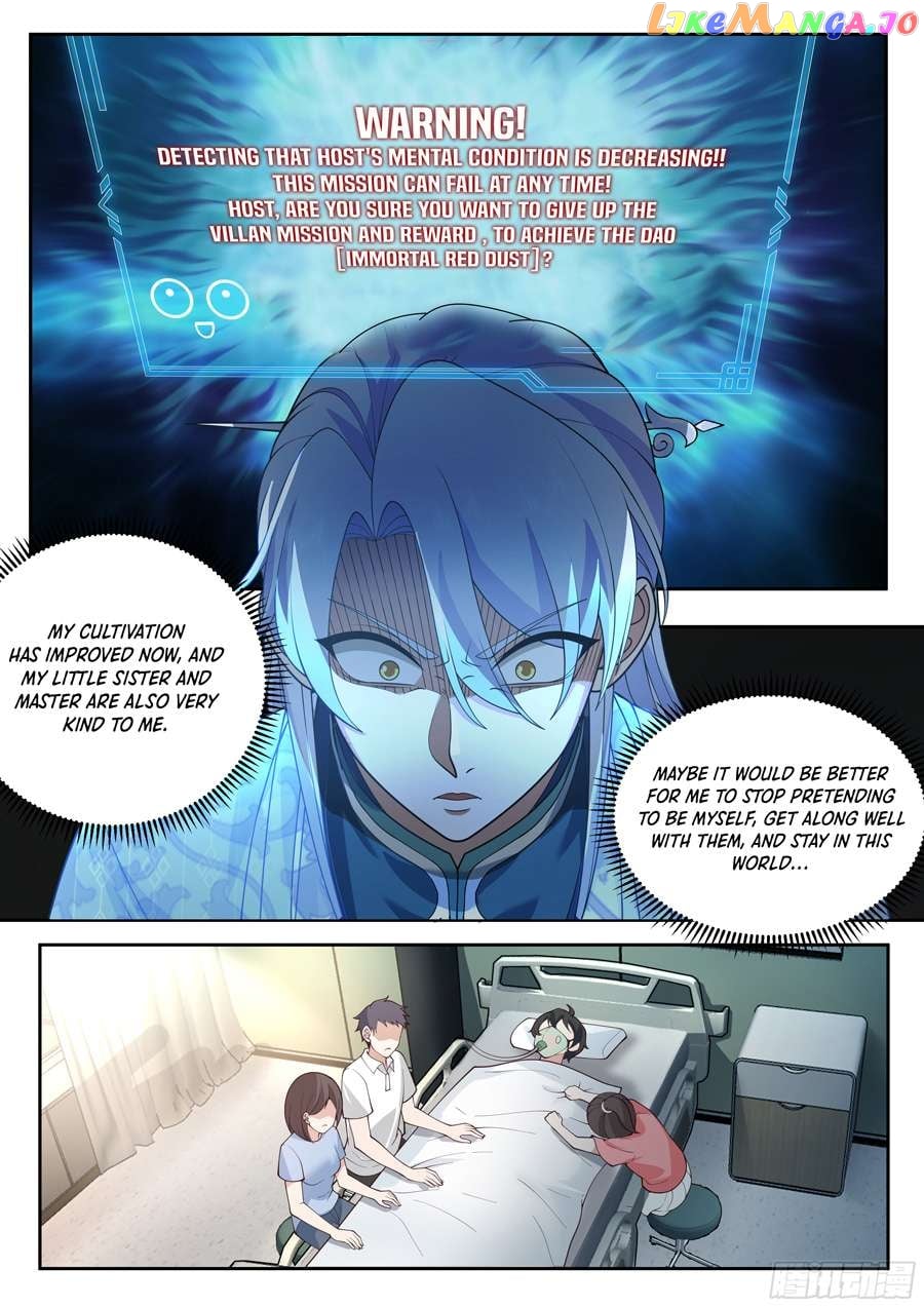 The Great Villain Senior Brother and All of His Yandere Junior Sisters Chapter 23 - page 4