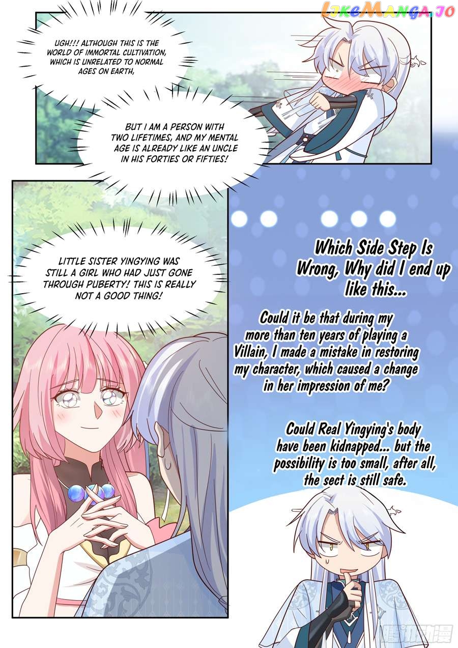 The Great Villain Senior Brother and All of His Yandere Junior Sisters Chapter 24 - page 8