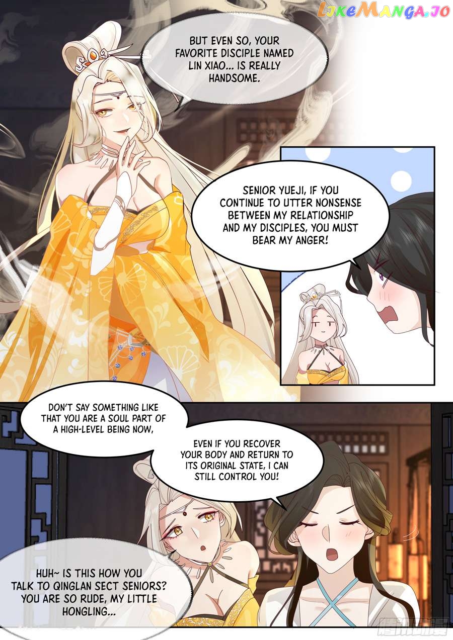 The Great Villain Senior Brother and All of His Yandere Junior Sisters Chapter 25 - page 14