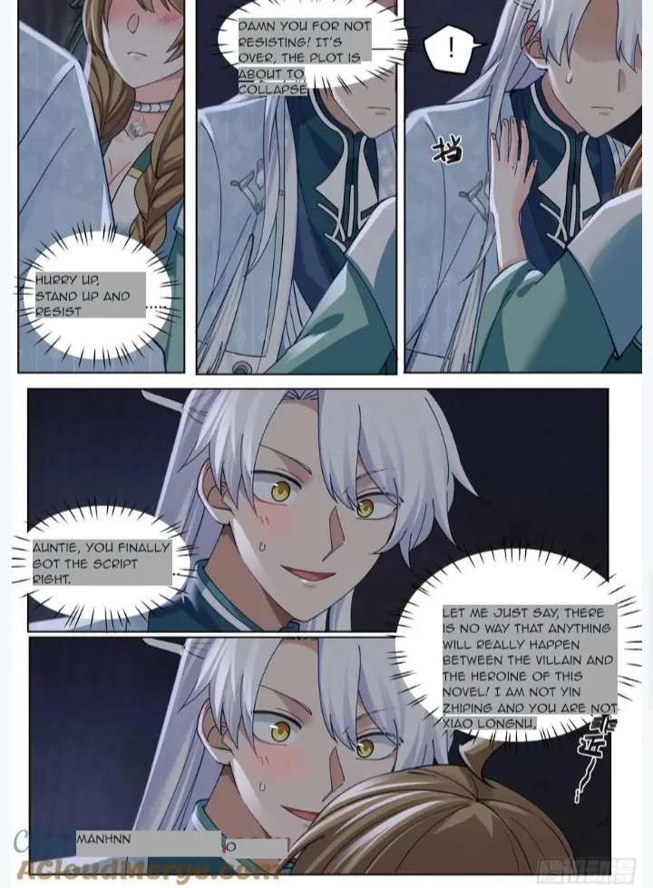The Great Villain Senior Brother and All of His Yandere Junior Sisters Chapter 26 - page 11
