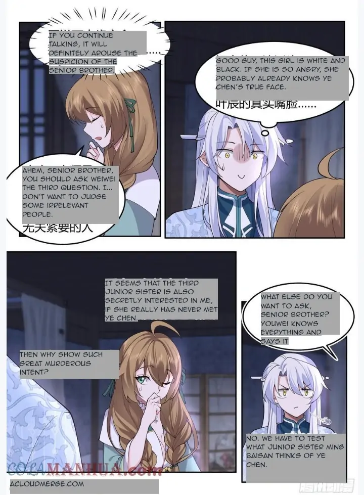 The Great Villain Senior Brother and All of His Yandere Junior Sisters Chapter 27 - page 11