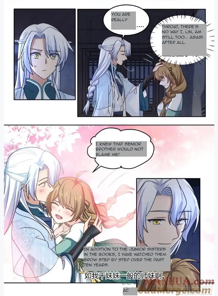 The Great Villain Senior Brother and All of His Yandere Junior Sisters Chapter 27 - page 4