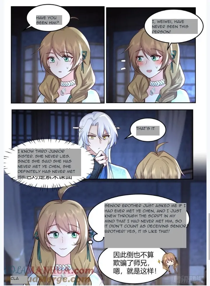 The Great Villain Senior Brother and All of His Yandere Junior Sisters Chapter 27 - page 8