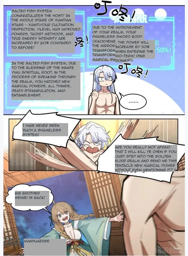 The Great Villain Senior Brother and All of His Yandere Junior Sisters Chapter 29 - page 13
