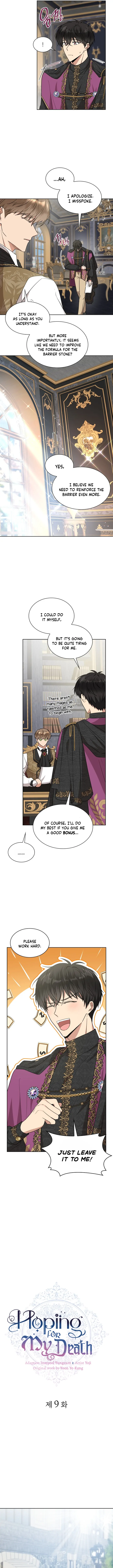 Cross My Heart and Hope to Die Chapter 9 - page 5