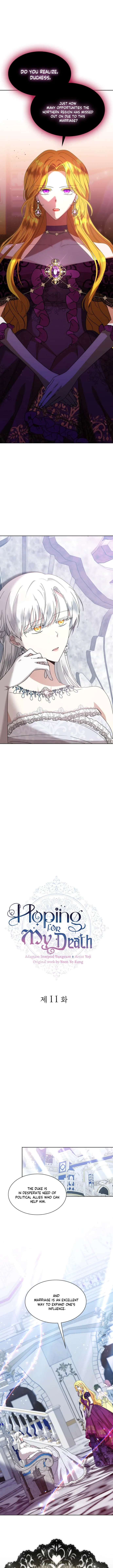 Cross My Heart and Hope to Die chapter 11 - page 1
