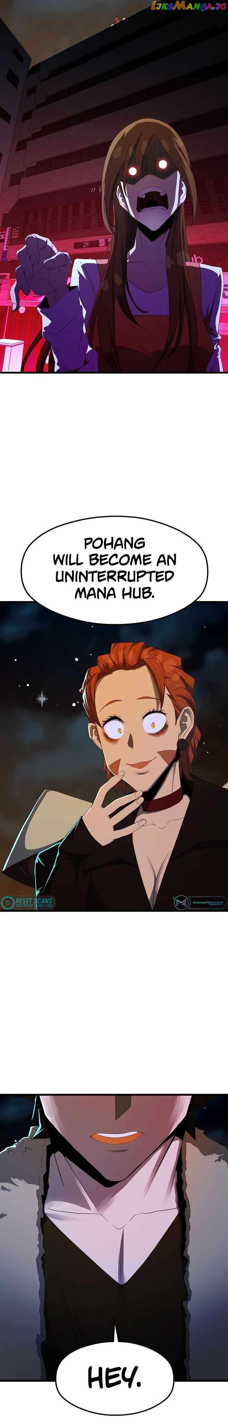 The Strongest Unemployed Hero Chapter 53 - page 13