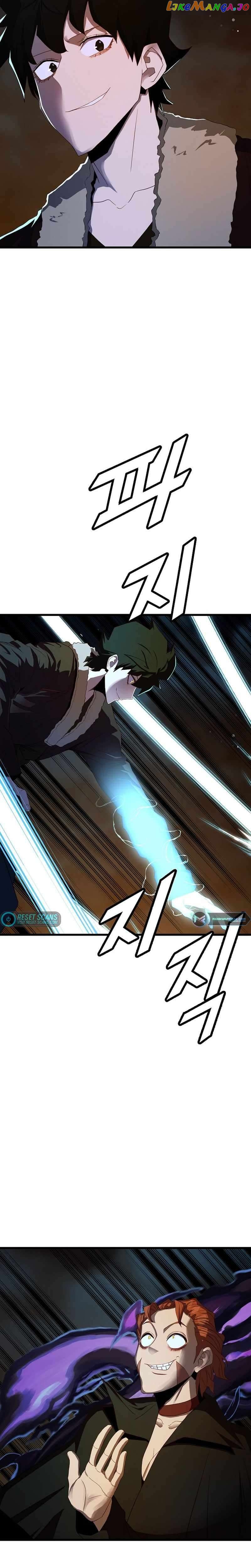 The Strongest Unemployed Hero Chapter 53 - page 15