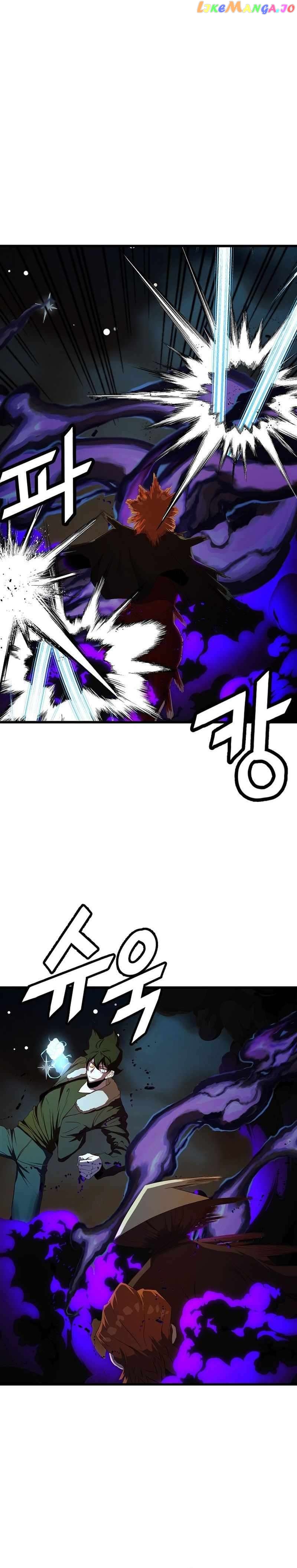 The Strongest Unemployed Hero Chapter 53 - page 16