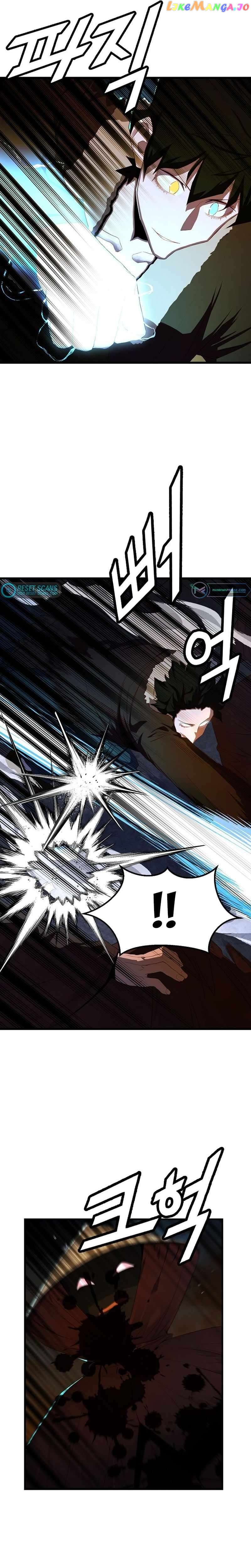 The Strongest Unemployed Hero Chapter 53 - page 17