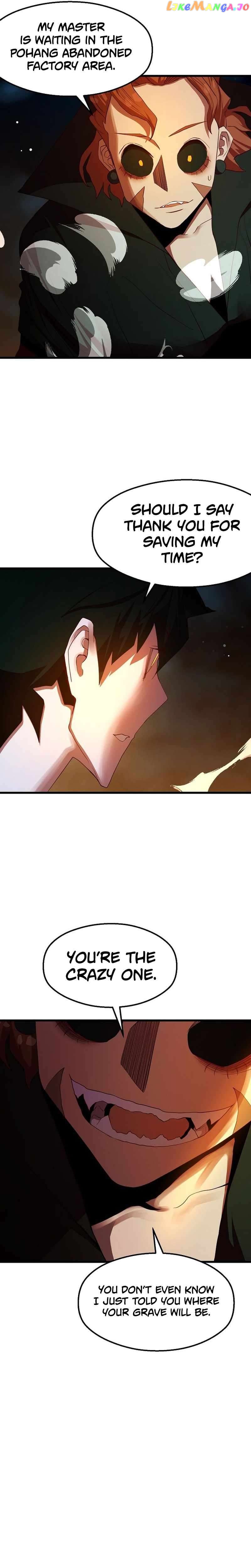 The Strongest Unemployed Hero Chapter 53 - page 30