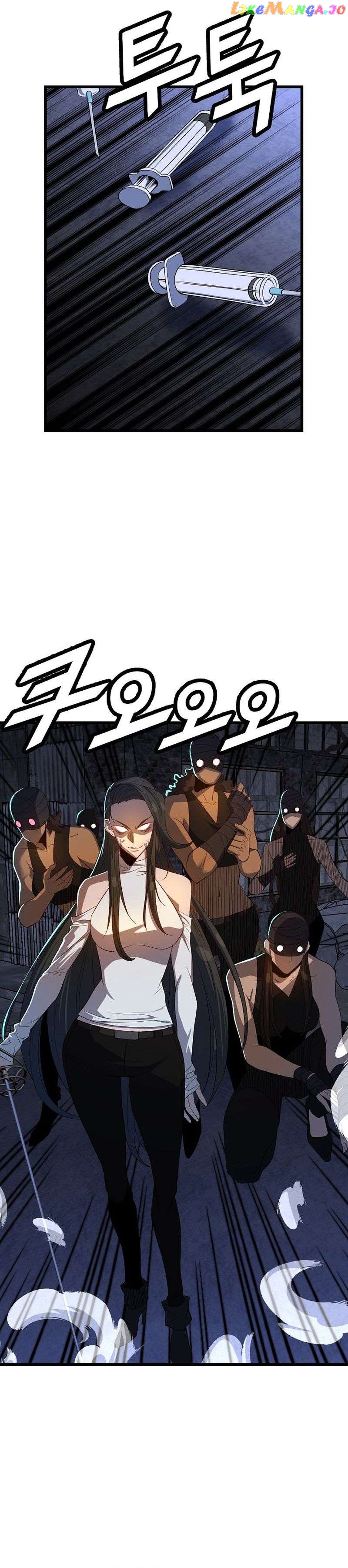 The Strongest Unemployed Hero Chapter 54 - page 20