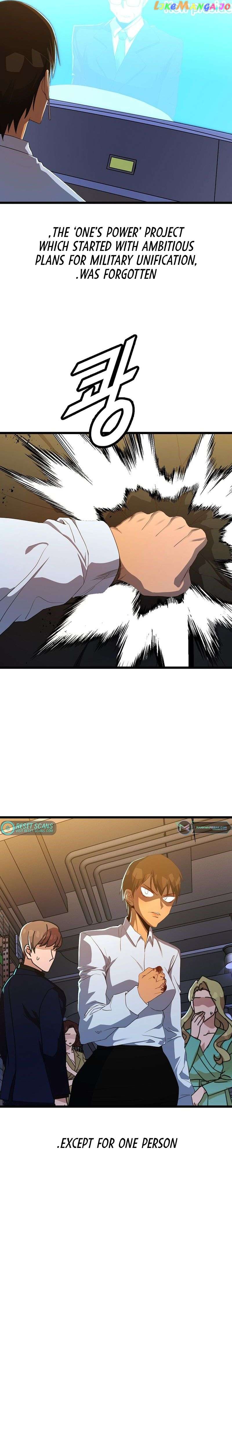 The Strongest Unemployed Hero Chapter 58 - page 13